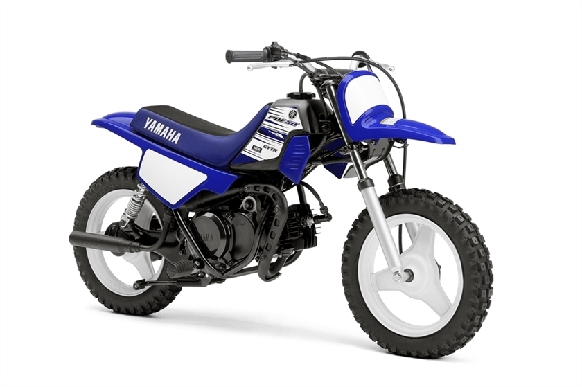 Yamaha PW80 Zinger Motorcycles For Sale - Cycle Trader